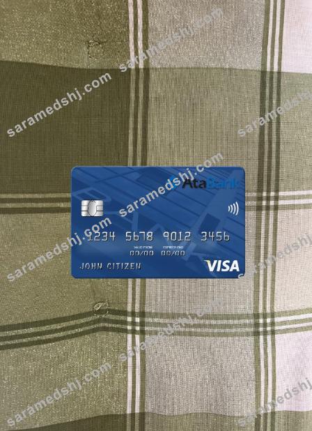 Azerbaijan ATA bank visa card photolook front